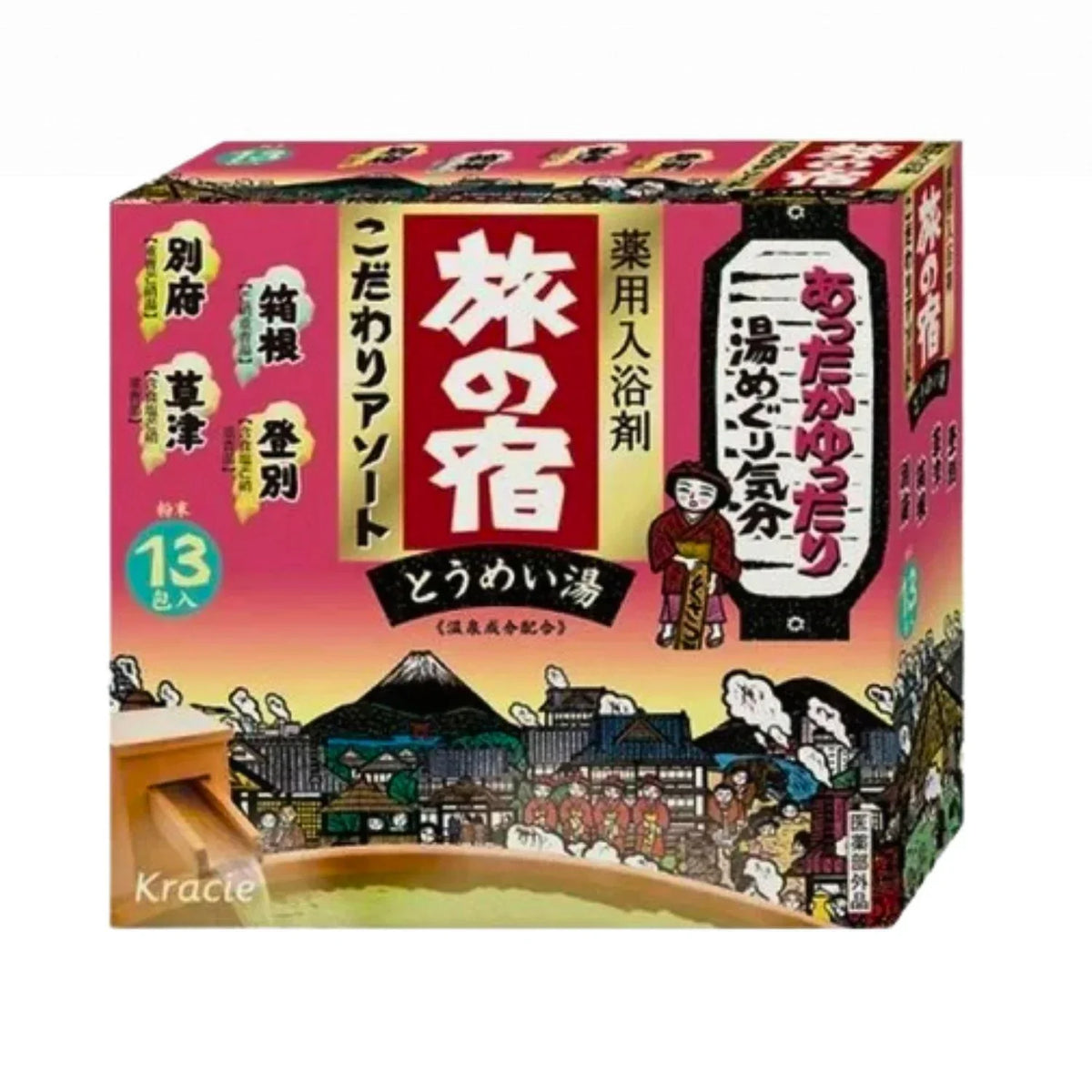 TABINO YADO BATH SALT SERIES PACK CLEAR