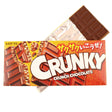 LOTTE CRUNKY CHOCOLATE 1.58OZ/45G - GOHAN Market