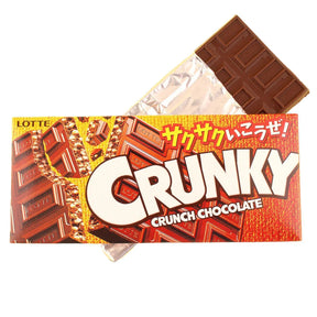 LOTTE CRUNKY CHOCOLATE 1.58OZ/45G - GOHAN Market