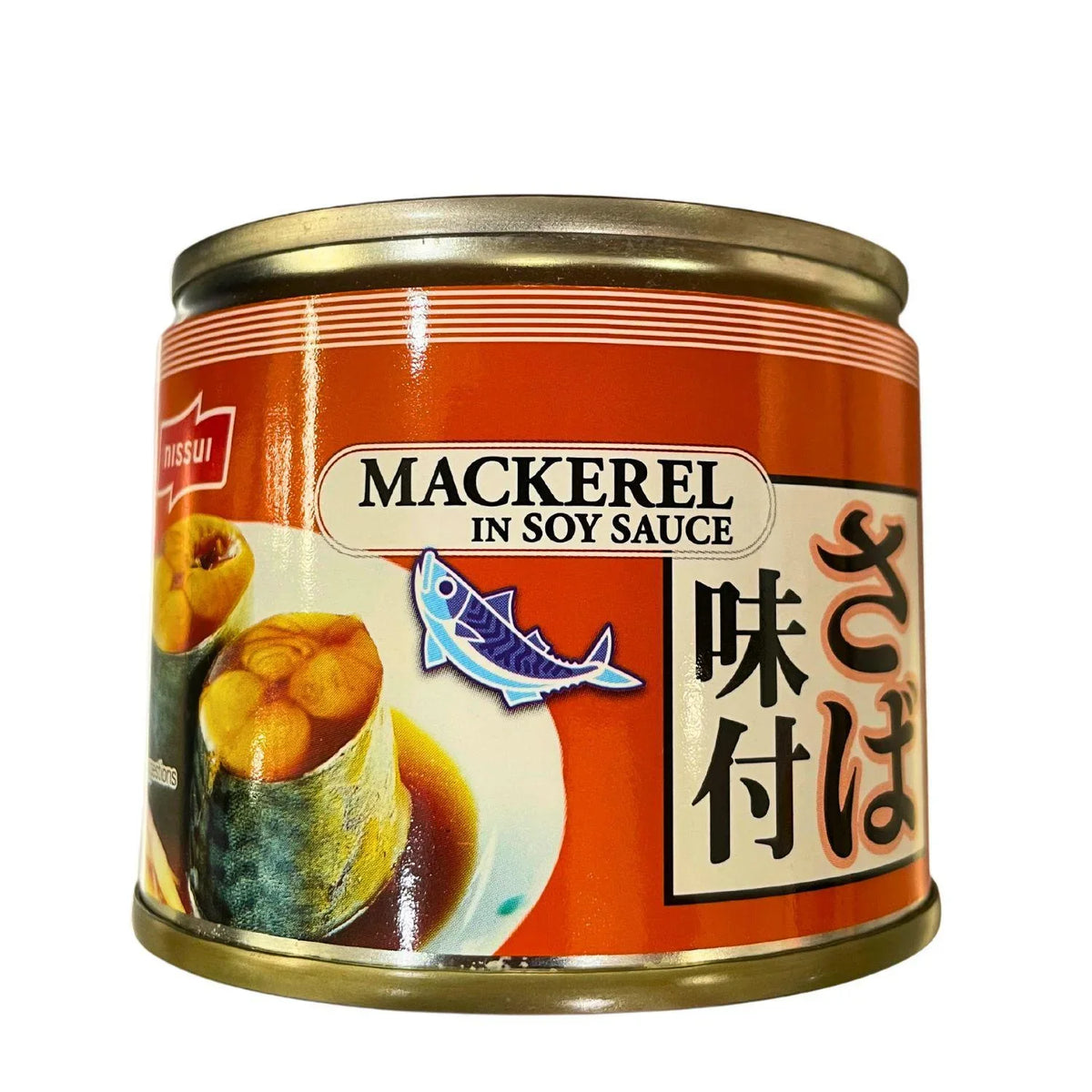 NISSUI SABA MACKEREL IN SOY SAUCE 6.70OZ - GOHAN Market