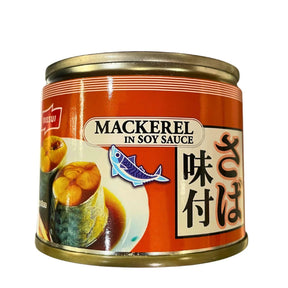 NISSUI SABA MACKEREL IN SOY SAUCE 6.70OZ - GOHAN Market