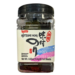 SK AJITSUKE NORI SEASONED ROASTED SEAWEED 0.65OZ/18.4OZ - GOHAN Market