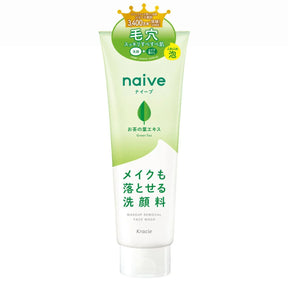 NAIVE MAKEUP CLEANSING FOAM GREEN TEA - GOHAN Market