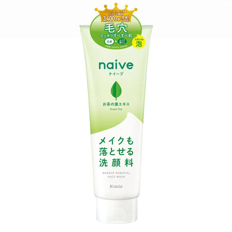 NAIVE MAKEUP CLEANSING FOAM GREEN TEA - GOHAN Market