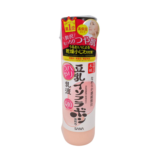 SANA NAMERAKA ISOFLAVONE Q10 MILK LOTION 5.0FLOZ 150ML