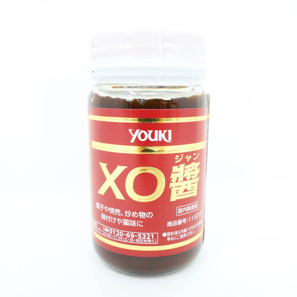 YOUKI XO DJAN 4.2OZ/120G