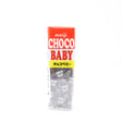 MEIJI CHOCO BABY CHOCOLATE 1.12OZ/32G