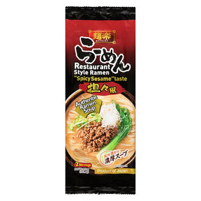 MENRAKU RESTAURANT STYLE RAMEN SPICY SESAME TASTE 6.7OZ/191.4G
