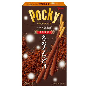 GLICO POCKY CHOCOLATE CREAM COVERED BISCUIT STICKS WITH COCOA POWDER WINTER LIMITED EDITION 1.98OZ/56G